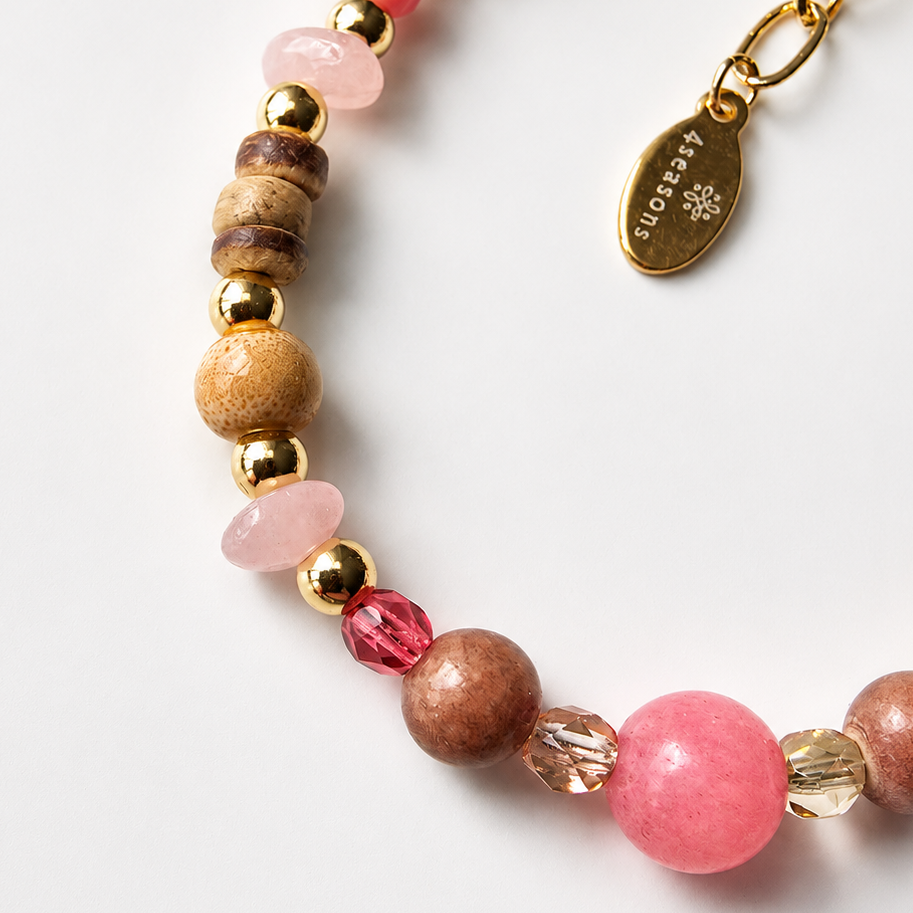 Soft Autumn - Rose Quartz Set of 4